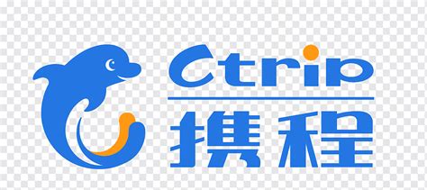 biz travel ctrip.